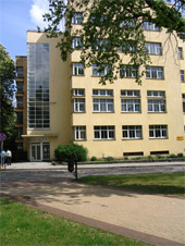 Летнее расписание