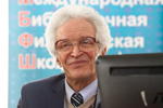 Юрий Александрович Гриханов, профессор кафедры библиотековедения и информатики Академии переподготовки работников искусства, культуры и туризма (АПРИКТ)