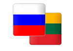 Международное сотрудничество