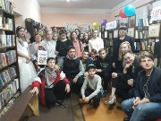 Ладушкинская городская библиотека