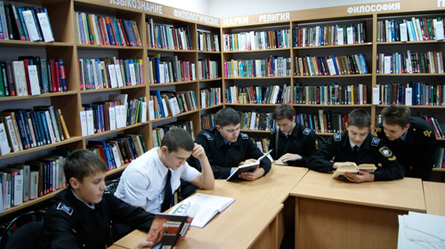 Любовь к книгам 