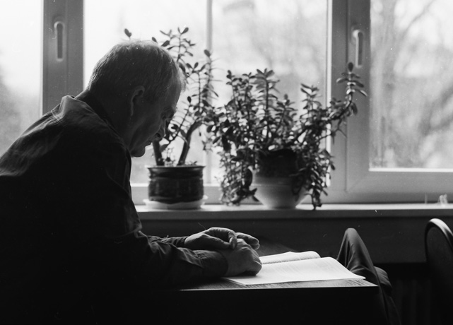 Фото Щербакова Дмитрия