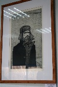 IMG_4939.jpg