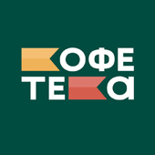 Кофетека