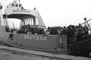 Ненастье (Хацевич А.)