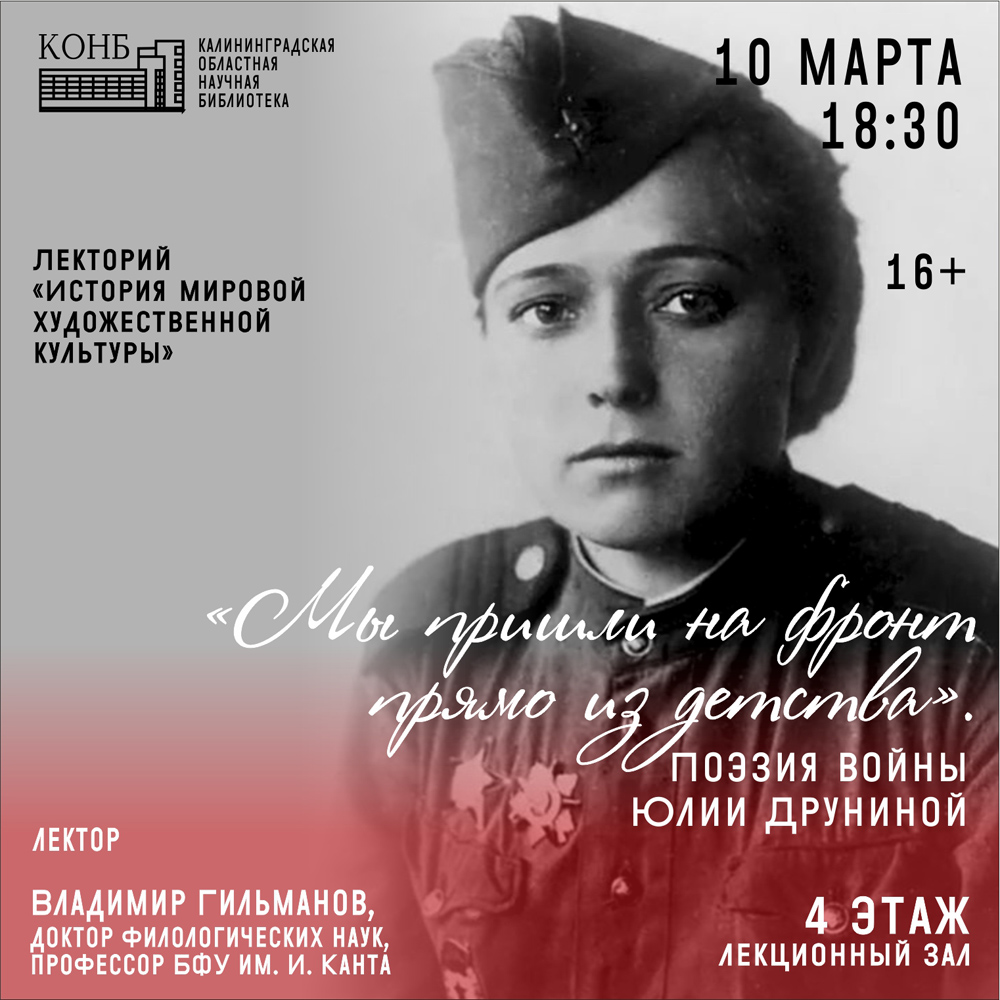 Фитосборы