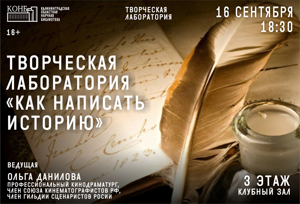 Настасья Маркушина