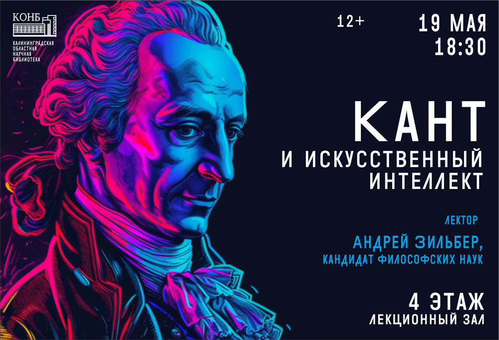 Оуэн Барфилд