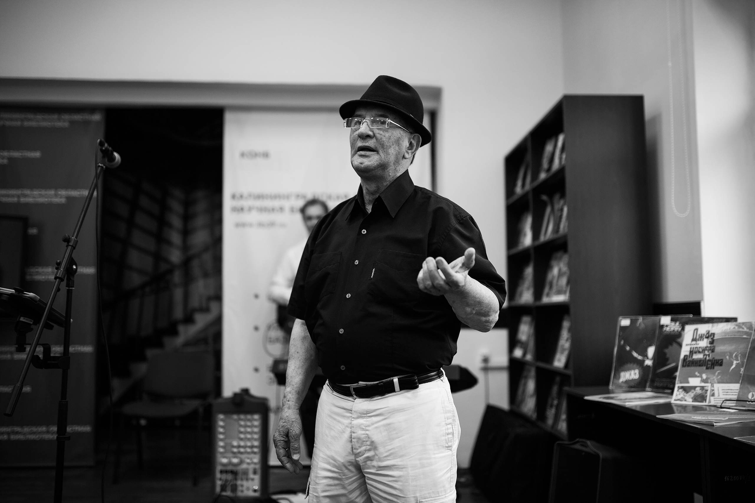 Станислав Матковский