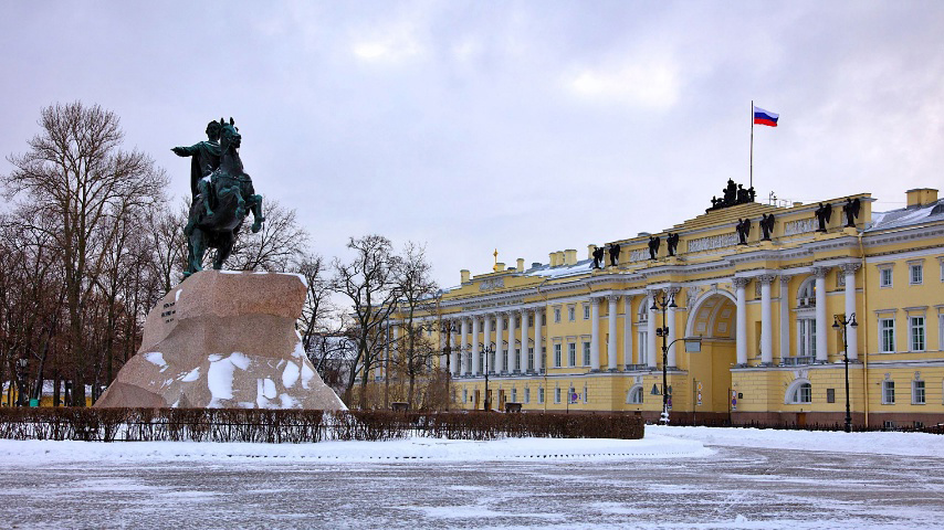 Калининград, мы вместе!