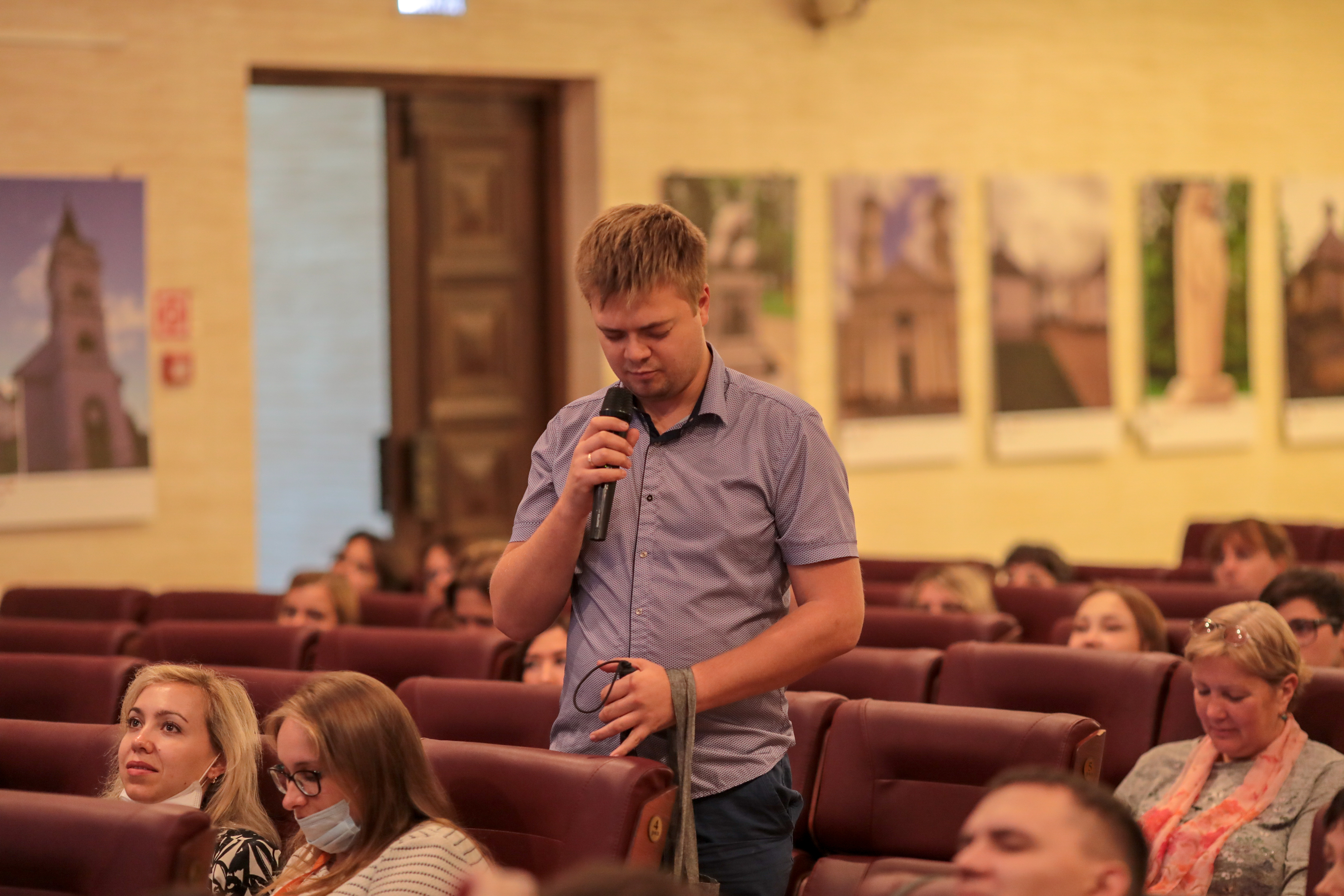 Форум молодых библиотекарей
