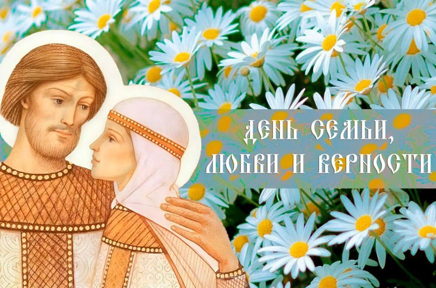 Книжный остров