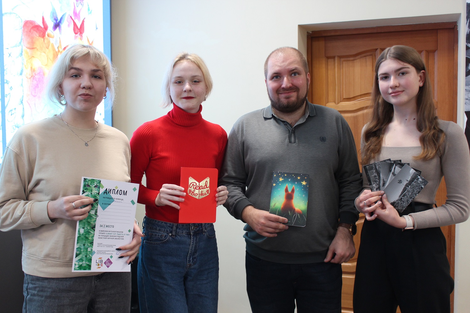 Турнир