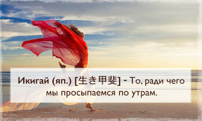 Стресс – друг или враг
