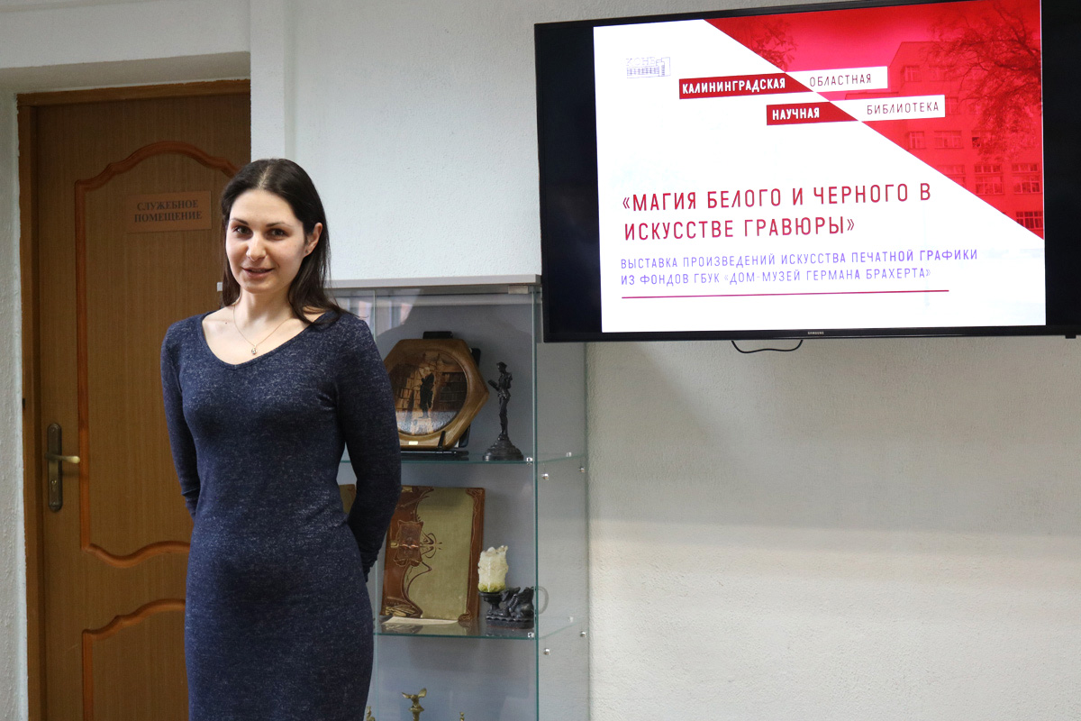 Полина Матвиец