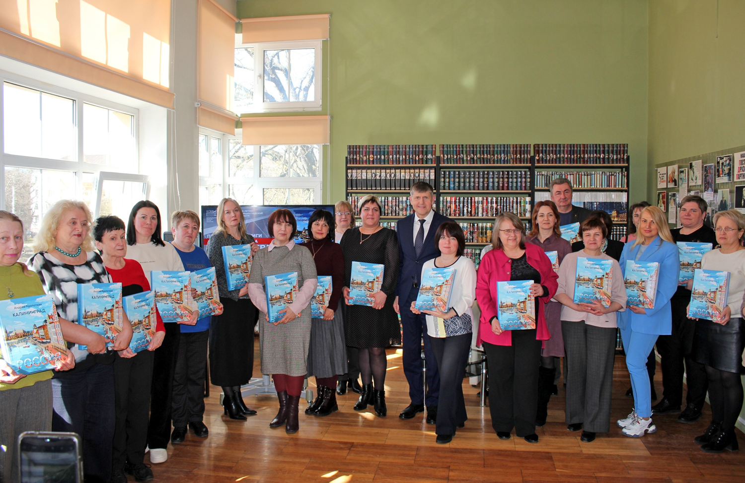 В научной библиотеке состоялась презентация новой книги Андрея Кропоткина Калининград. Россия