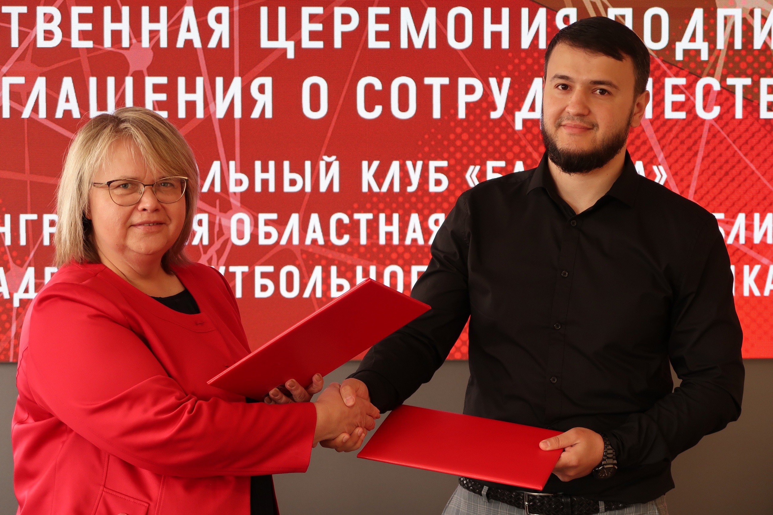 Балтика