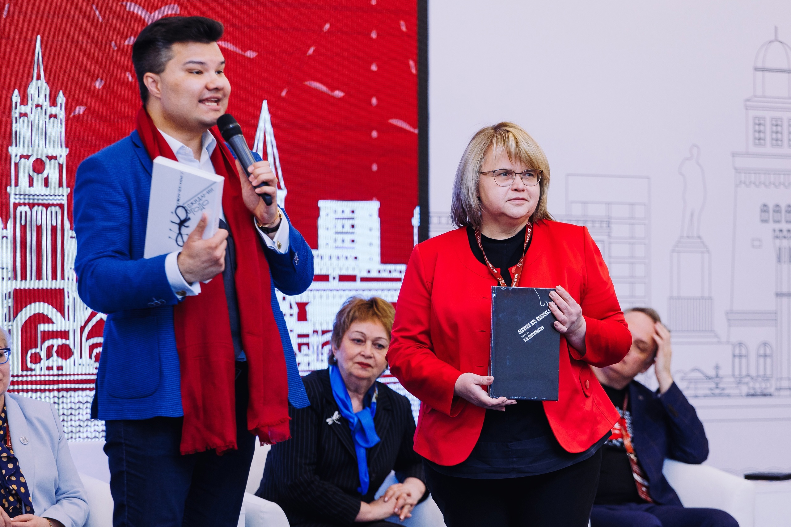 БКФ 2023