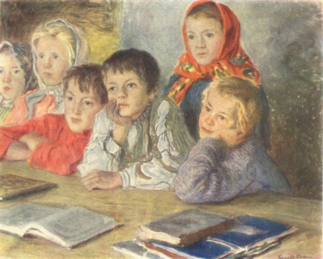 Богданов-Бельский. Дети_на_урок