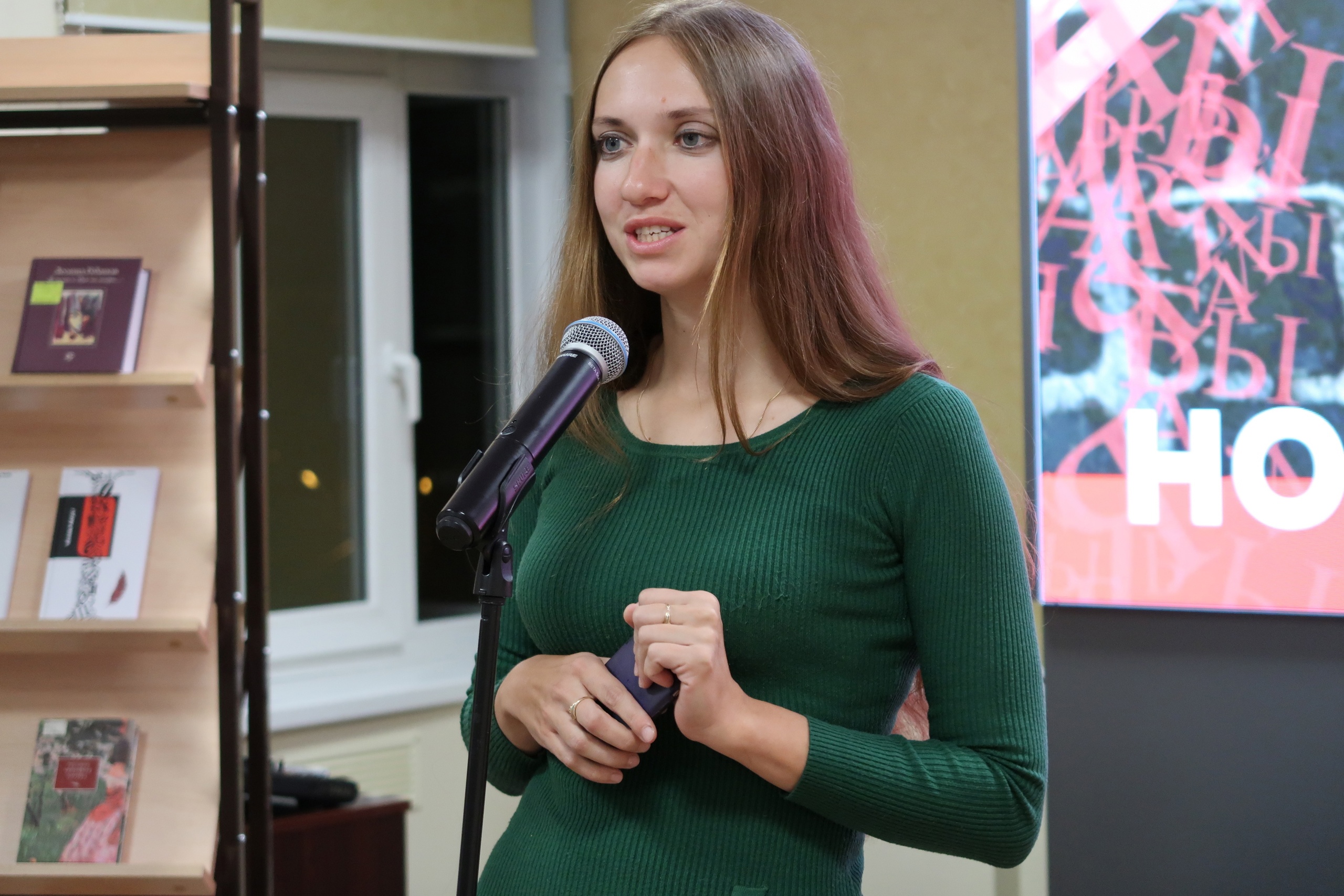 Дни литературы