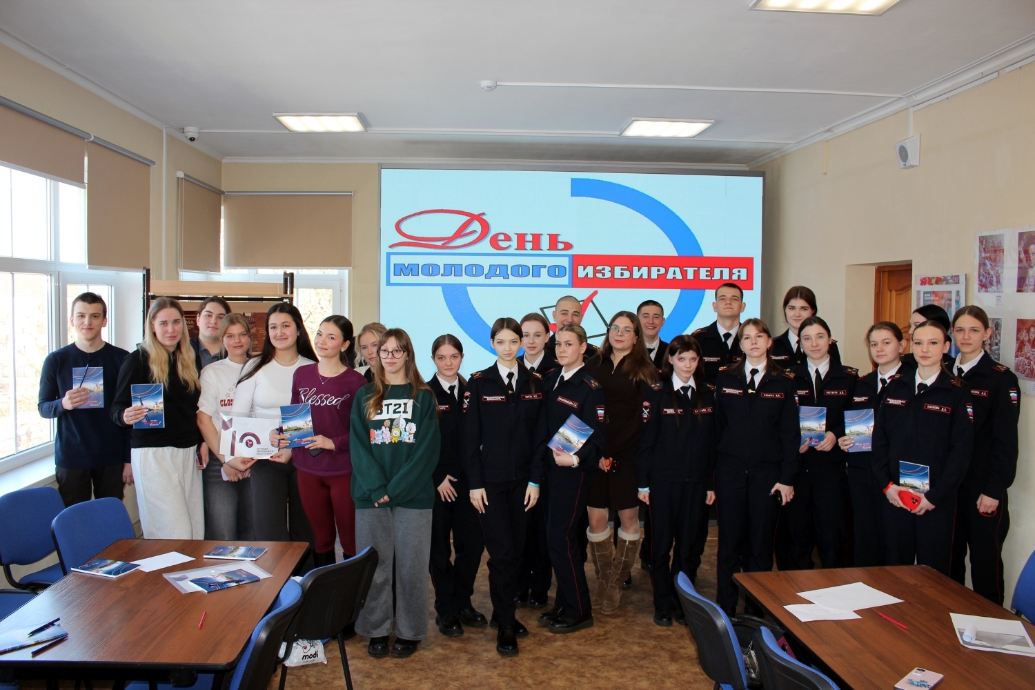В научной библиотеке прошёл День молодого избирателя