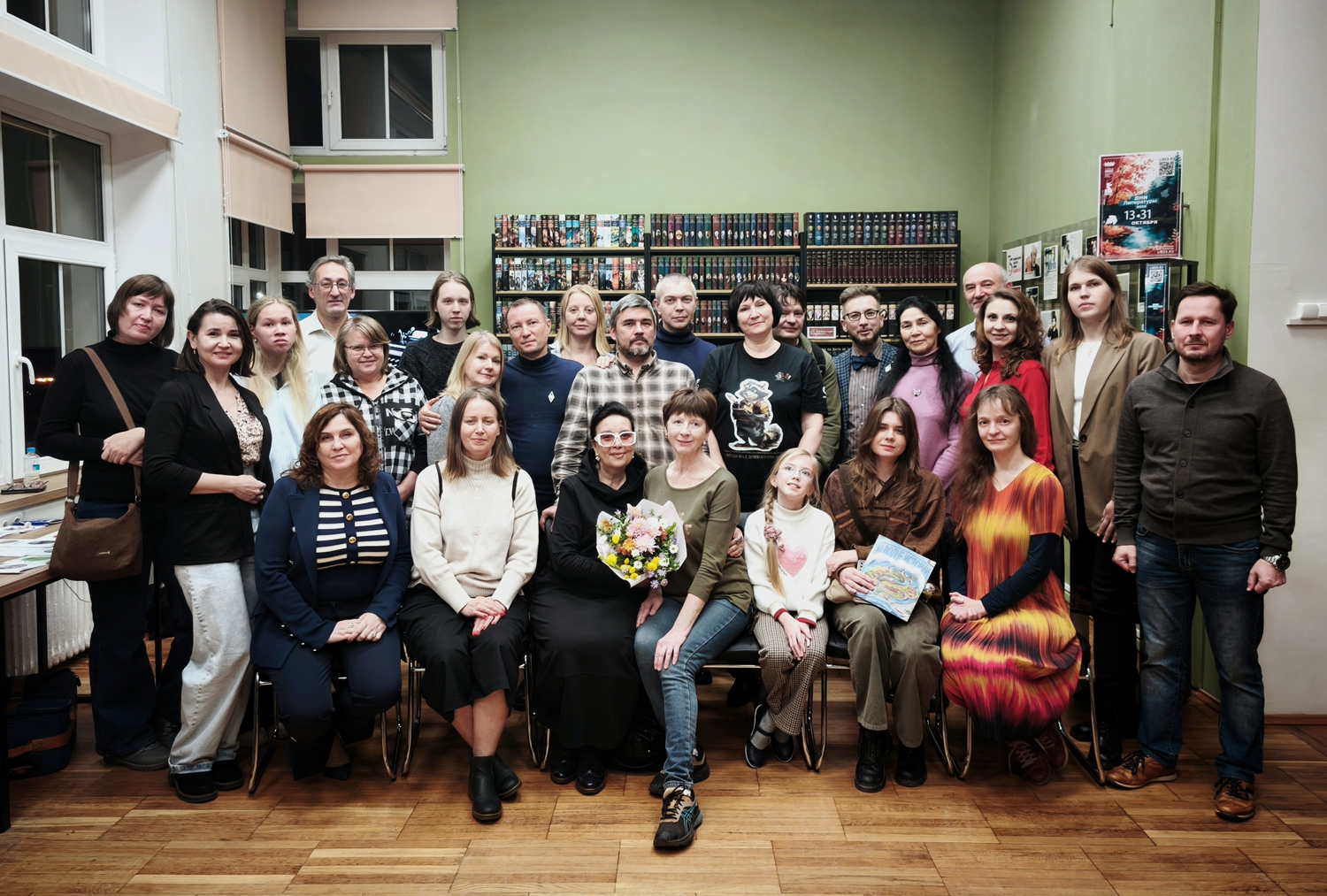 Когда слова попадают в самое сердце: в научной библиотеке состоялся поэтический концерт участников Донбасского семинара