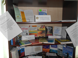 Книжная выставка 