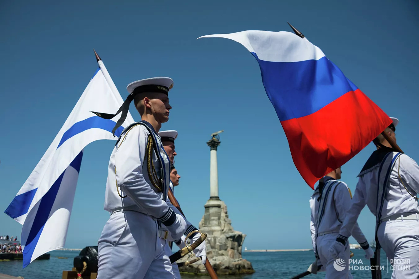 День ВМФ