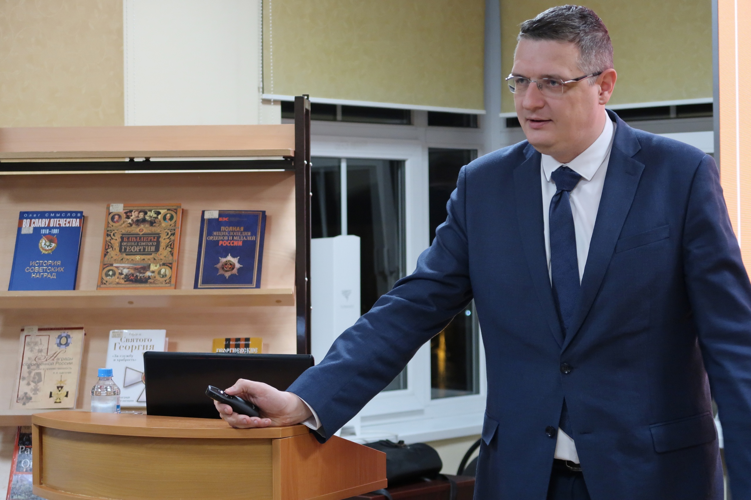 Государственные награды