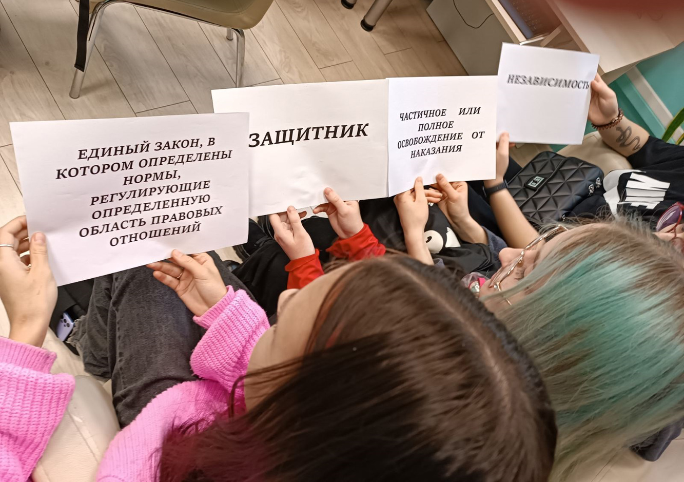 День молодого избирателя