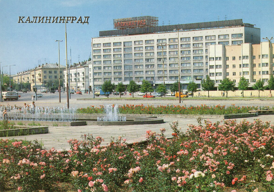 Театральные медитации