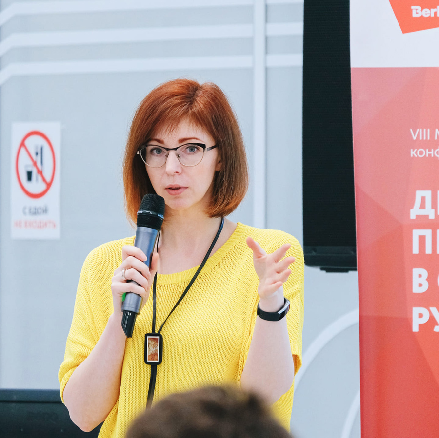 Кира Дружинина