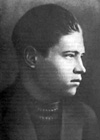Костров Б.А.