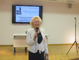 Татьяна Яковлевна Кузнецова