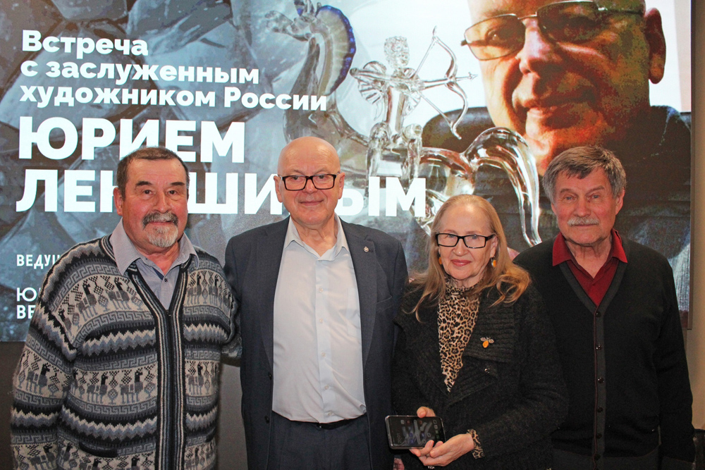 Юрий Леньшин