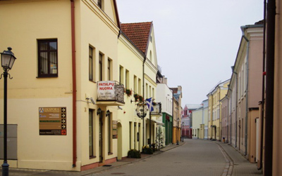 Кедайняй