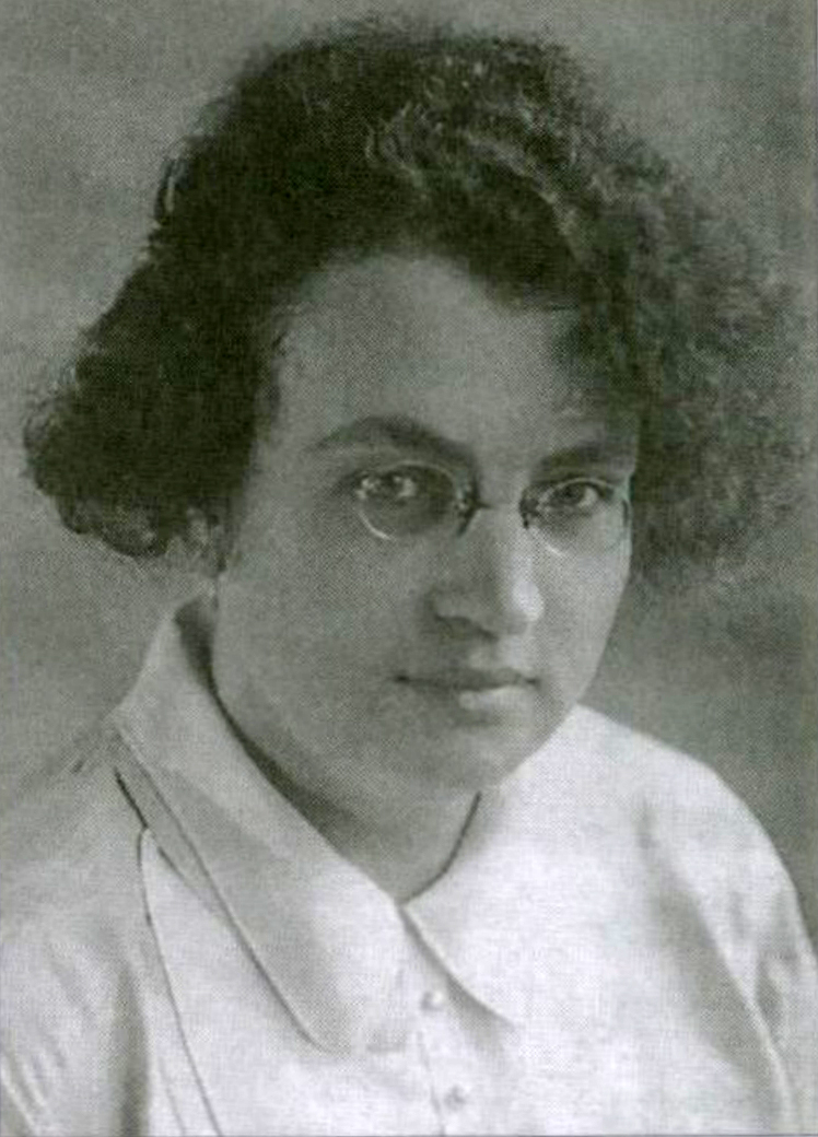 Это было в библиотеке