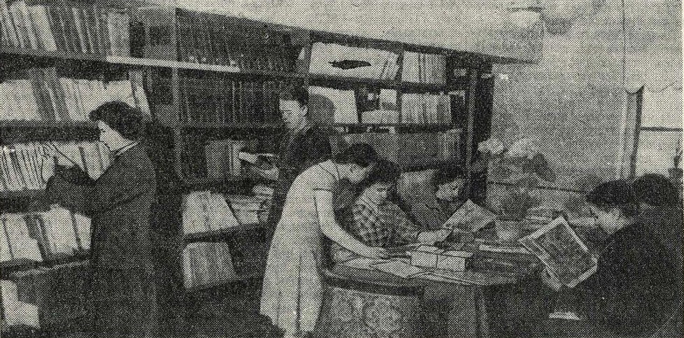 Читатели в открытом фонде библиотеке. Калининградская правда. 1959. 17 мая Читатели в открытом фонде библиотеке. Калининградская правда. 1959. 17 мая