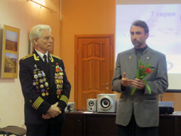 Влад Рысскин и В.С. Геманов