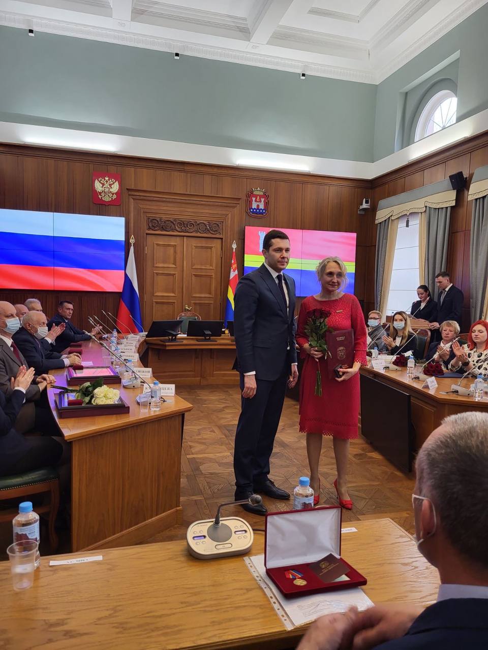 Награда