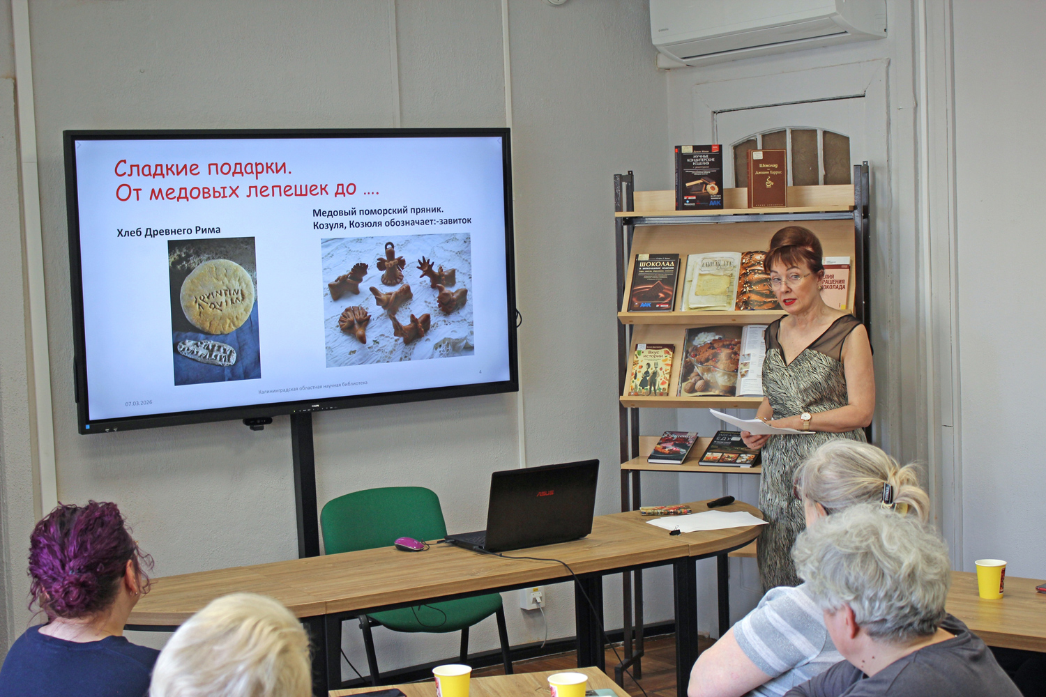 Шоколадно-конфетные истории