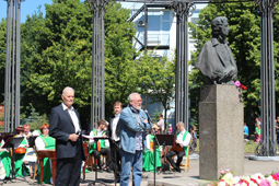 Пушкинский день