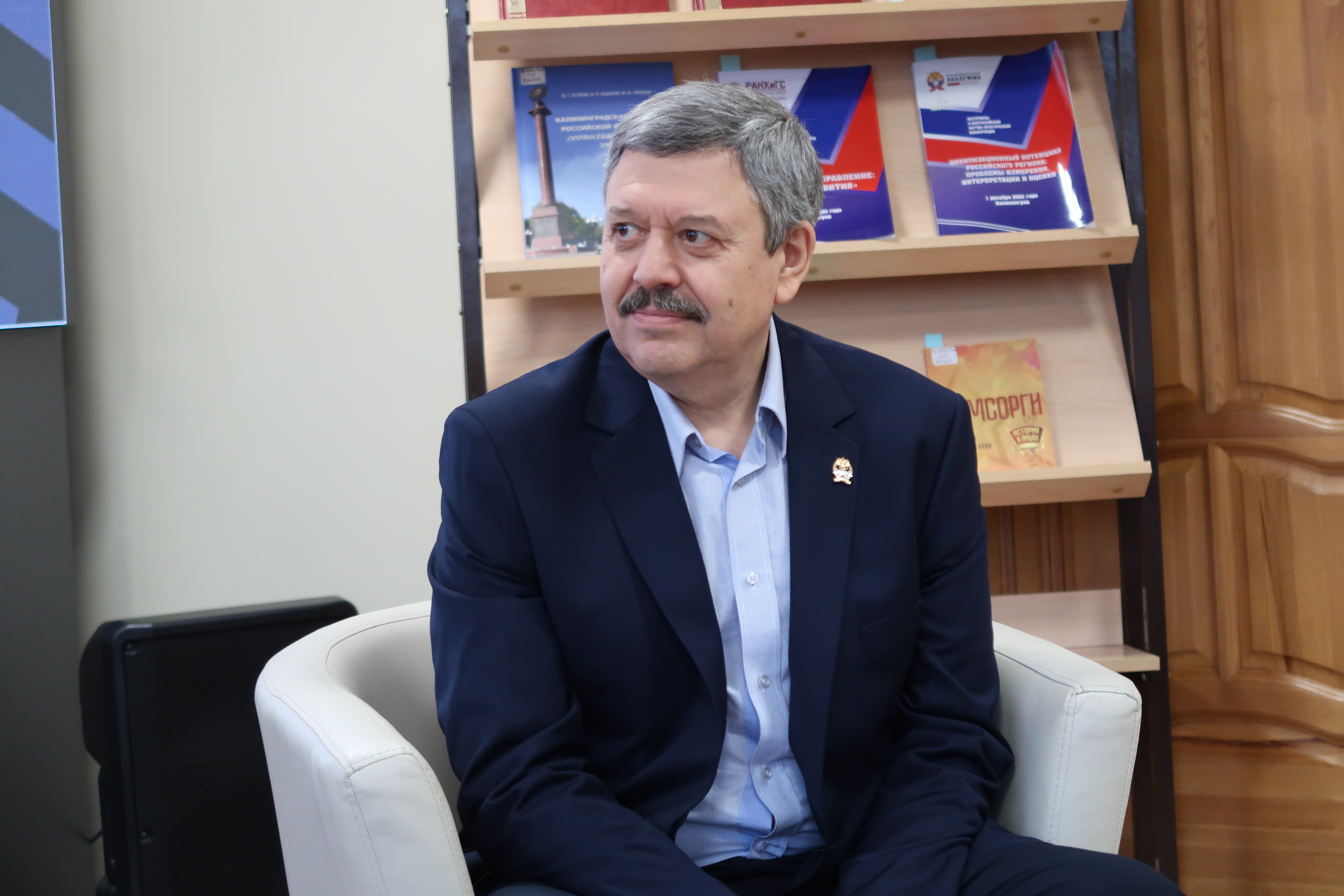 Директор РАНХиГС Михаил Плюхин