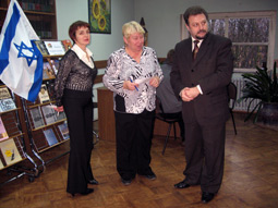 Открытие выставки книг израильских авторов
