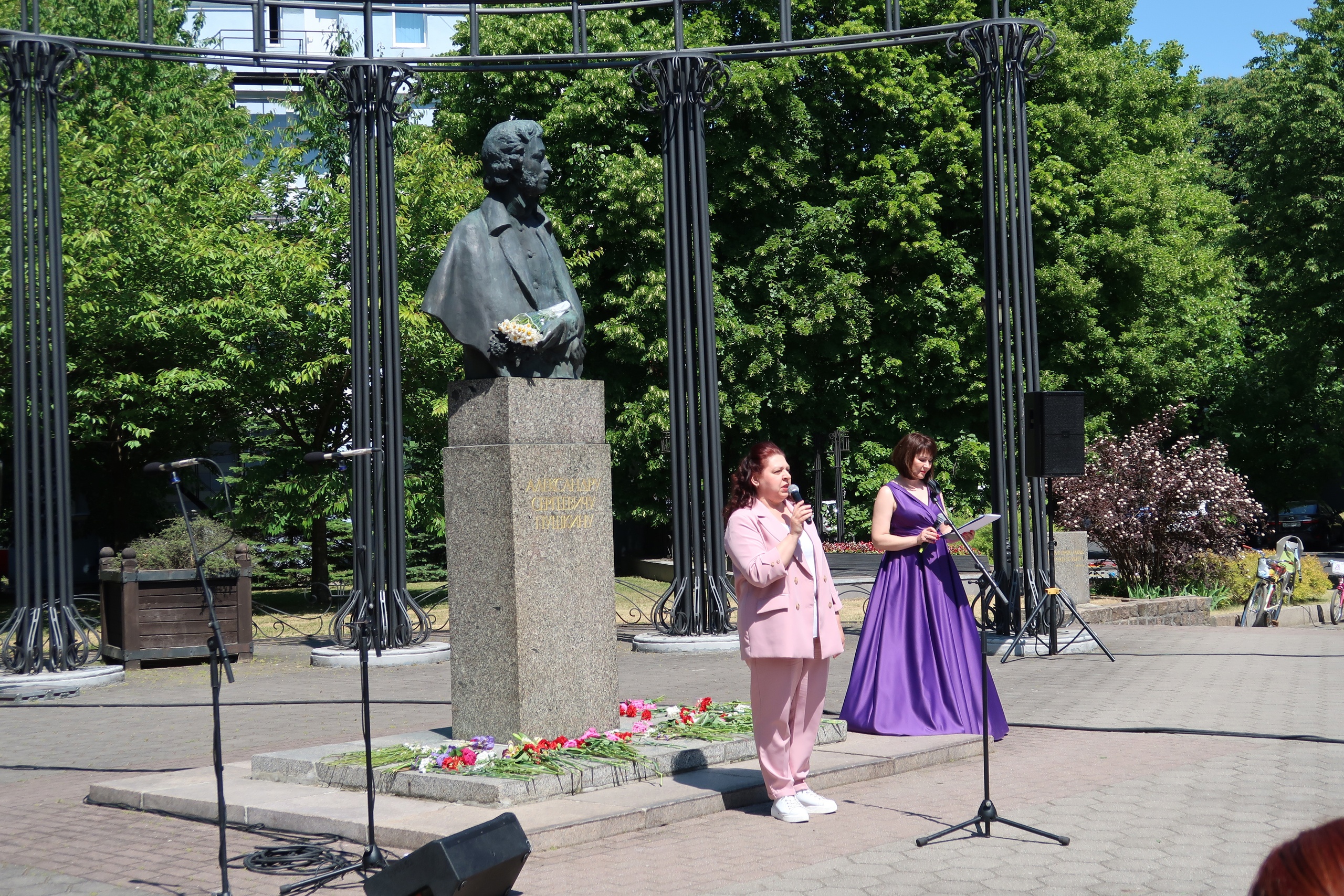 Пушкинский день