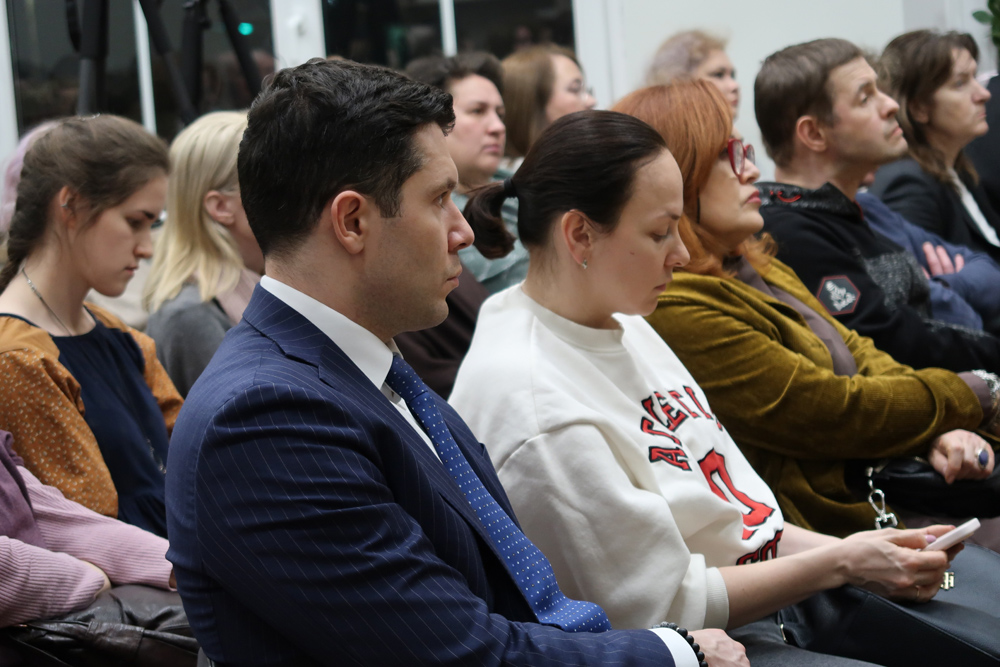новая лекция Екатерины Ракитиной в научной библиотеке