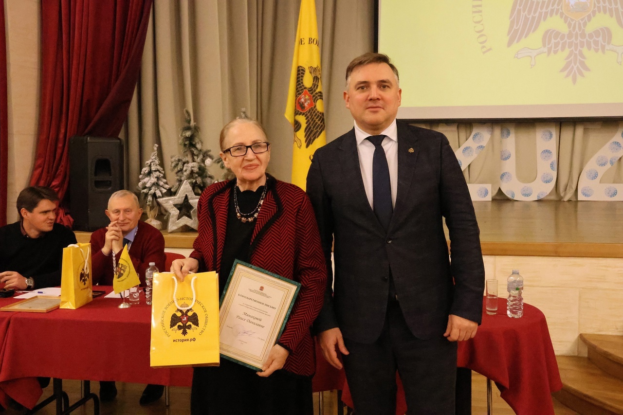 РВИО