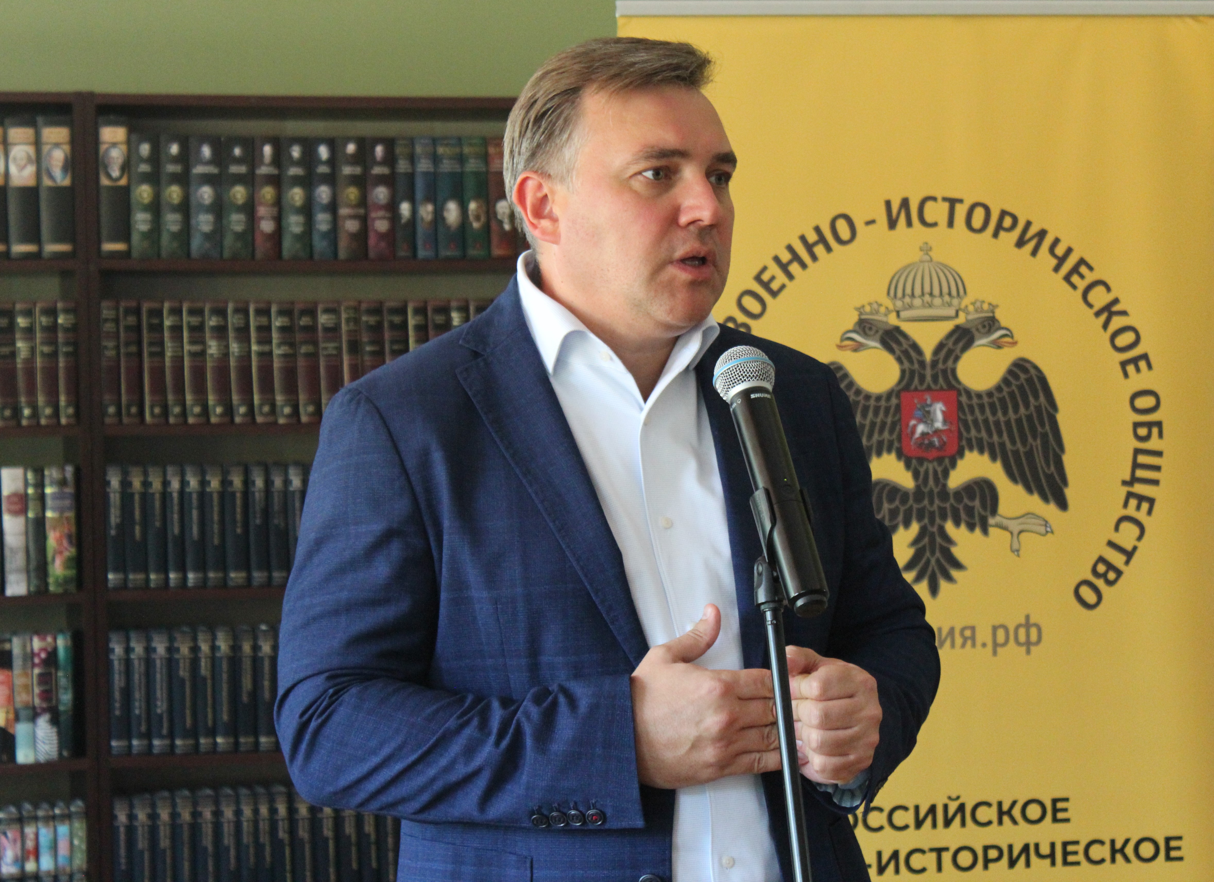 РВИО