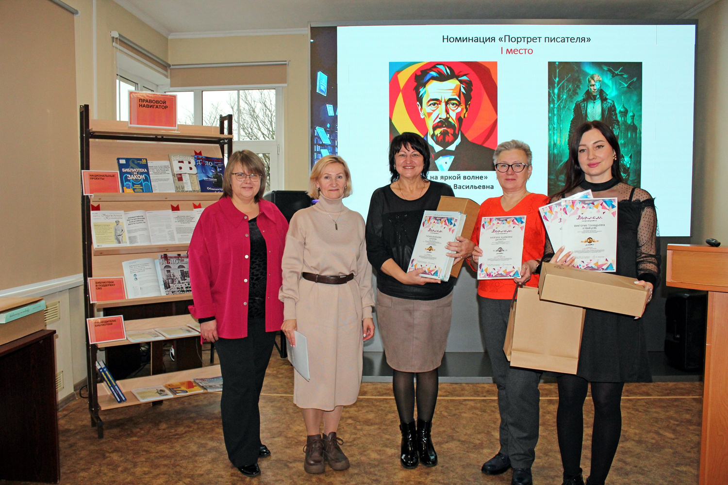 В научной библиотеке подвели итоги года на традиционном Совете директоров государственных и муниципальных библиотек Калининградской области