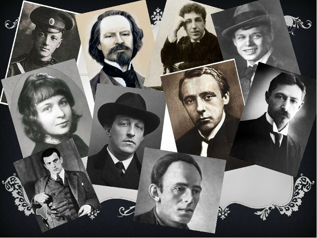 Читаем поэтов Серебряного века